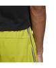 Adidas Tech 3D Woven Unity Lime Size Men's Shorts, CB869, (HE9933), J/S