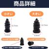 Nakk One Tire Repair Rubber Nail [For Emergencies] Puncture Repair Kit for Cars, Heat-resistant,