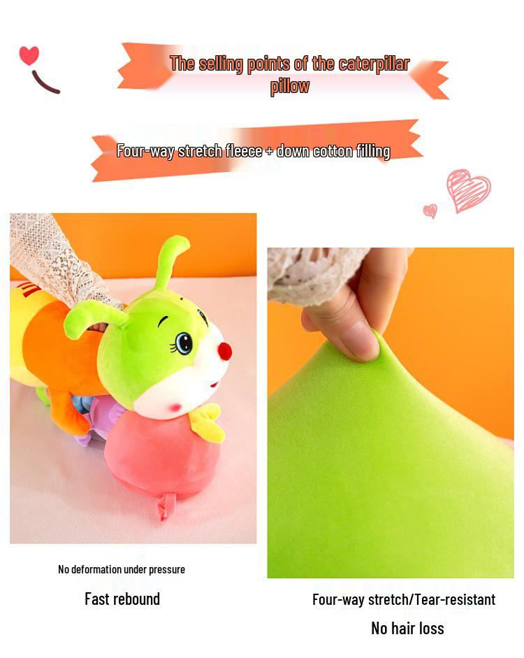 Colorful Caterpillar Plush Toy - Large Sleeping Pillow for Girls