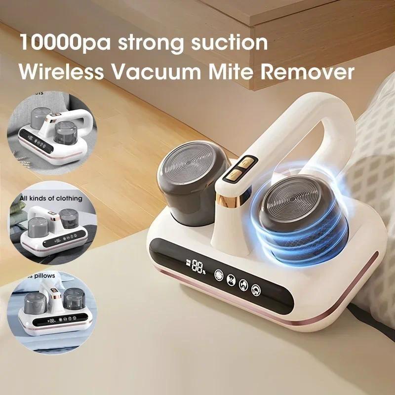 10000PA Wireless Remover Double-cup Mite Remover Strong Suction Intelligent Ultraviolet Disinfection Vacuum Cleaner