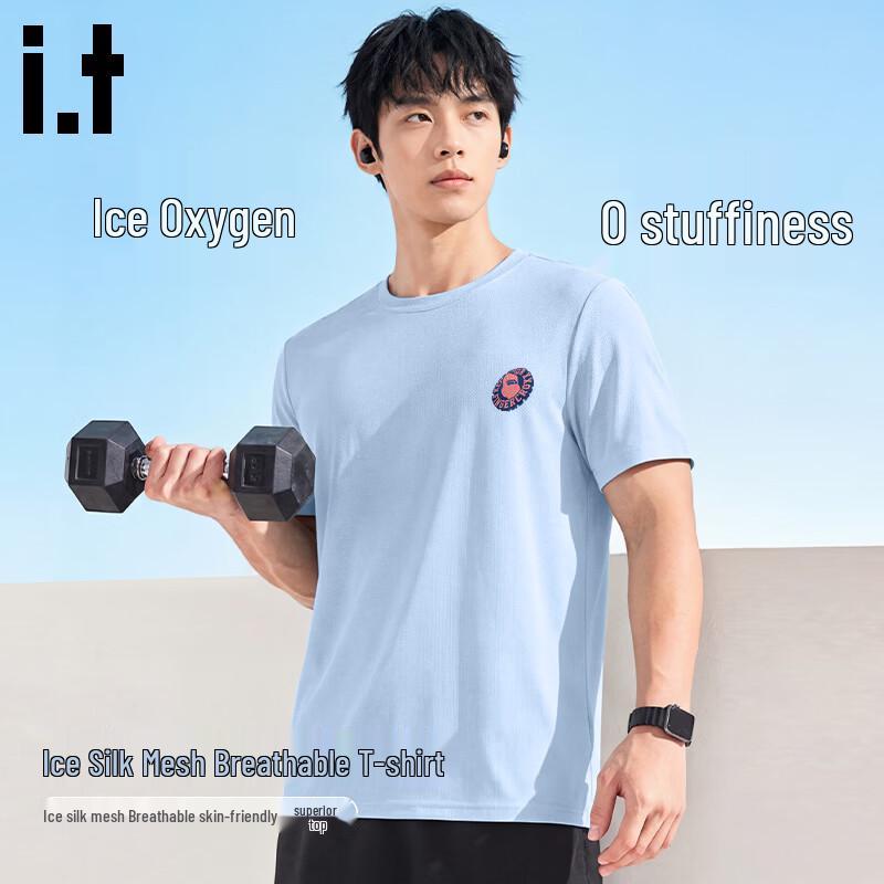 Fingercroxx Men s 2026 Summer Ice Silk Breathable T-Shirt XXL