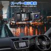 1080P Parking Wide Viewing Super Night Integrated Front Interior WDR Noise LED Traffic Light Loop 32GB Card Japanese Instruction Warranty 1.5-inch