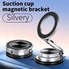 Suction Cup Magnetic Car Phone Holder 360° Rotatable Navigation Stand  Windscreen