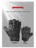 Men's Half-Finger Tactical Gloves: Non-Slip, Multi-Function for Combat, Riding, Outdoor Sports, and Mountaineering