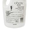 OBEIS Seahorse Aromatherapy Shower Gel - 2L Family Pack