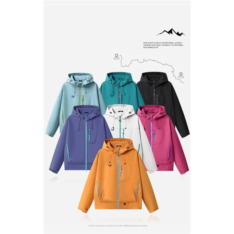 Windproof And Waterproof Hooded Jacket For Both Men And Women Outdoor Hiking Jacket With Multiple Pockets Casual Jacket