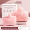 High-End Hand Warmer Hot Water Bottle, Refillable, Thickened, Suitable for Use in Bed, for Warming Feet, Relieving Menstrual Pain, and Hot Compresses