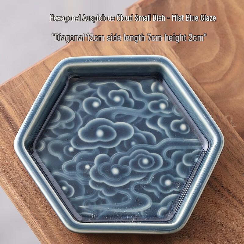 Nordic Ceramic Irregular Snack & Fruit Plate