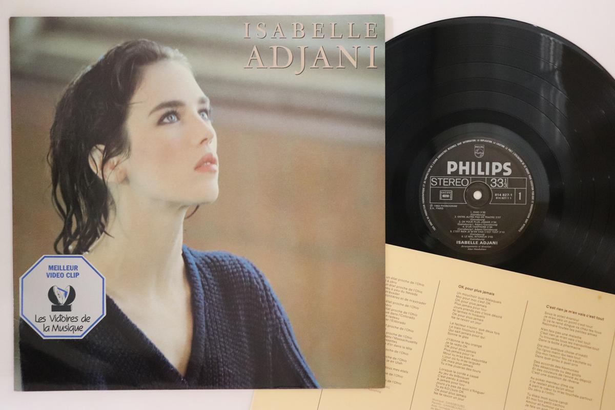 

LP Record ISABELLE ADJANI - Isabelle Adjani 8148271 PHILIPS 1983 France Pop Used