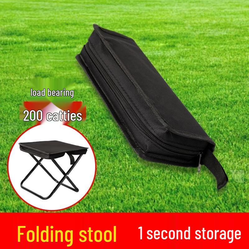 Airedi Portable Folding Storage Stool