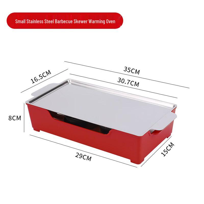 

ZISIZ Commercial BBQ Warming Oven
