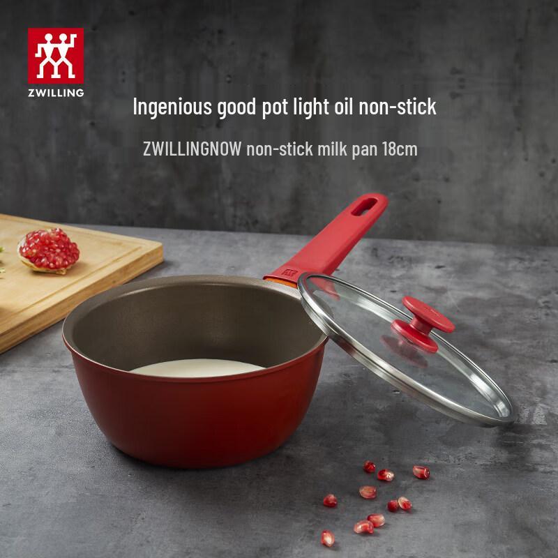 ZWILLING Now 18cm Non-stick Milk Pan