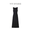 Small Spring and Summer Temperament Suspender Dress Women's Black Floral Waist Dress