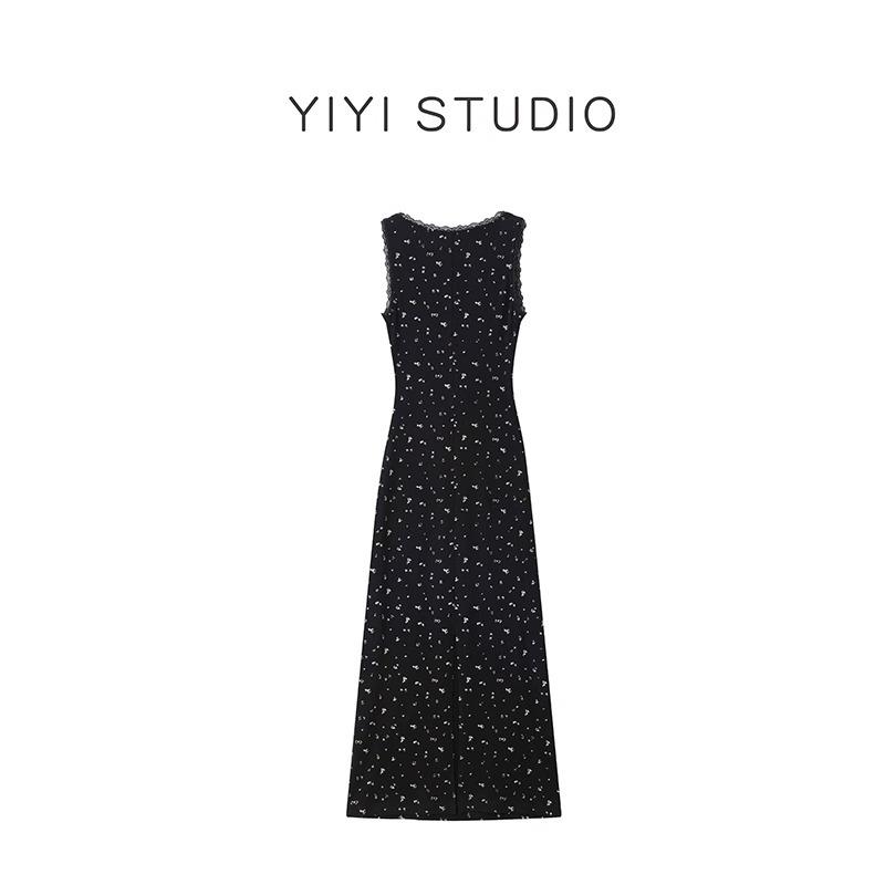 Small Spring and Summer Temperament Suspender Dress Women's Black Floral Waist Dress