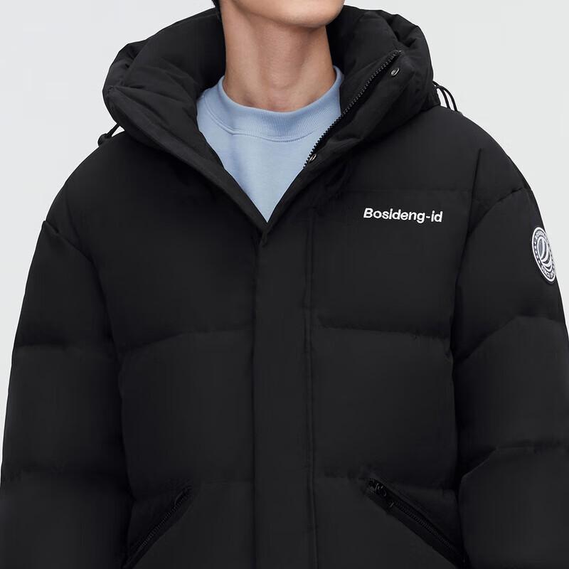 Bosideng B30143320 Long Detachable Hood Down Jacket