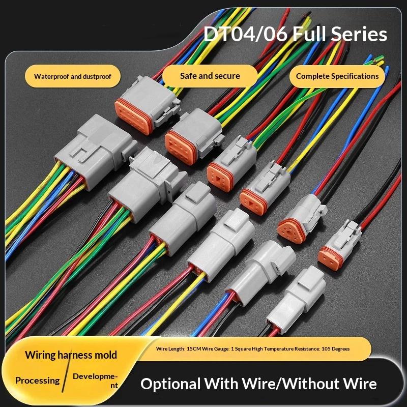 1 Pcs Dt Connector With 15Cm Wiring Harness Dt06-2S/Dt04-2P 2P 3P 4P 6P 8P 12P Waterproof Electrical Connector