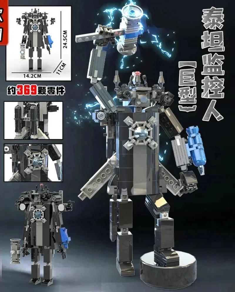 Skibidi Toilet Building Blocks Zombie Skibidi Toilet Logo The Audio Man And Camera Titan Man Building Block DIY Bricks Toys