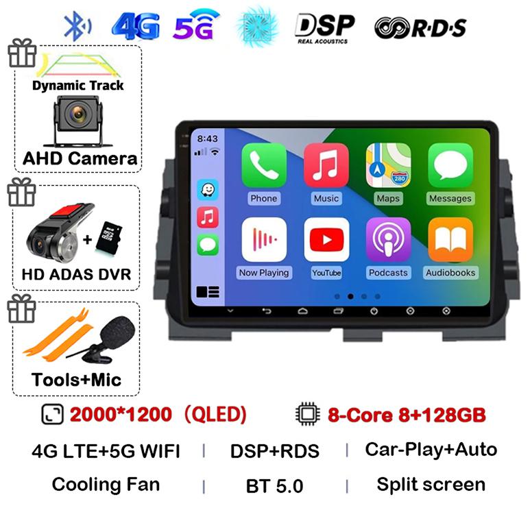 Android 14 Wireless Carplay+Auto For NISSAN MICRA KICKS 2017 2018 2019 Car Radio Multimedia DSP Video Player GPS Navi 360 Camera