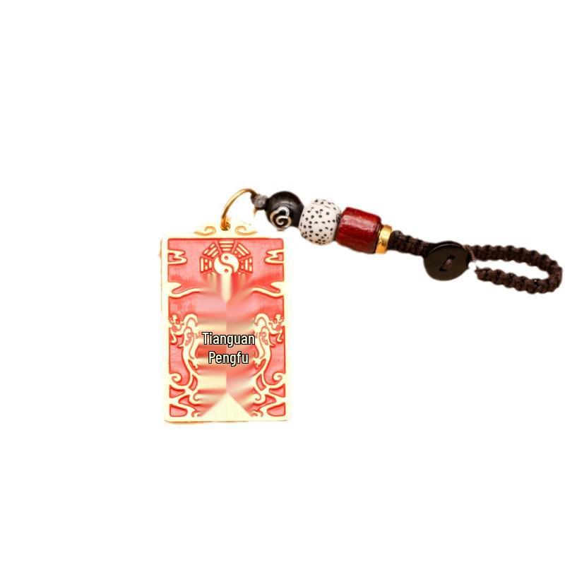 Handmade Red Oil Tian Guan Ci Fu Pendant Keychain Amulet for Car & Phone