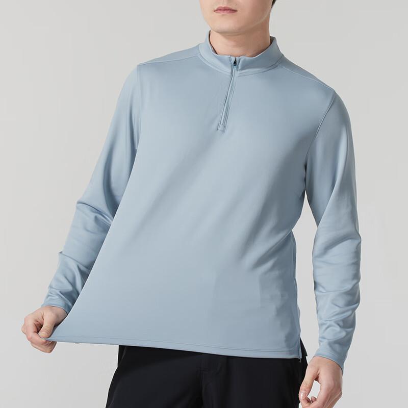 Under Armour Half-Zip Sports Training Comfortable Breathable Long Sleeve T-Shirt Men Tops Blue 1387434-465