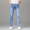 Pantalones vaqueros de primavera y verano para hombre, pantalones elásticos rectos pequeños y delgados, pantalones de negocios para hombre