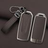 Zinc Alloy+ Leather Car Key Case Cover For VW Volkswagen Touareg 2018 2019 2020 2021 2022 2023 3 Buttons Remote Key Protector