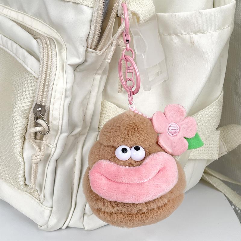

Funny and Creative Flowering Plush Doll Bag Grab Machine Doll Keychain Plush Doll Pendant About 7.5cm long