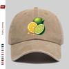 pc Vibrant Citrus Fruit Illustration Printed Baseball Cap Fashionable Summer Printed Trucker Sun Hat Comfortable Lightweight