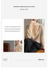 Korean Elegant Lace Crochet Round Neck Velvet-Enhanced Top with Pearl Details - Women's Thick Knit Inner Sweater