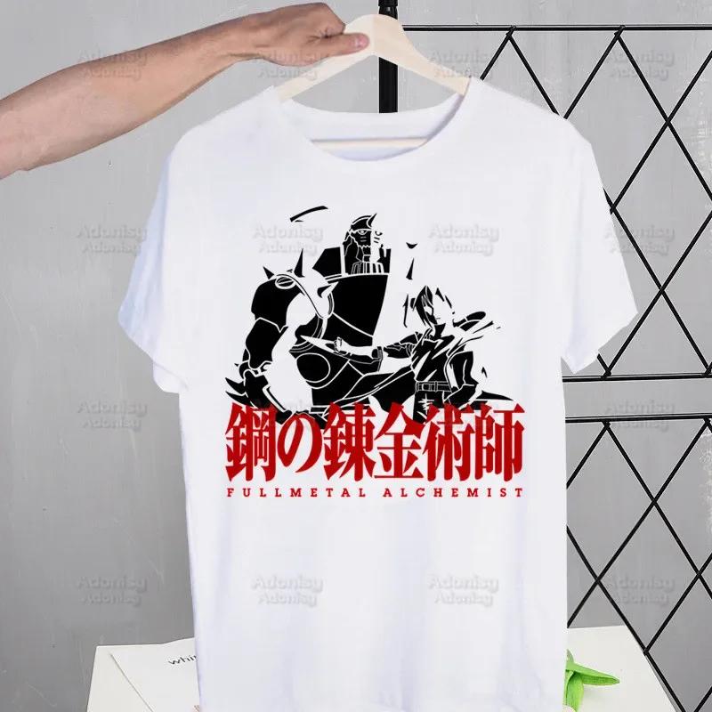 Fullmetal Alchemist Men's Tshirt Cute Printing Shirt Mens Fashion Anime Edward Elric T-Shirt For Men Casual Tops Short Sleeve