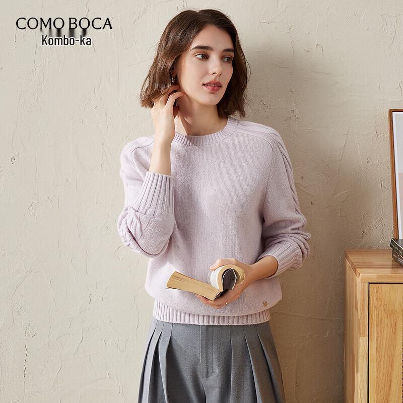 Kemengboka Women's Thickened Cashmere Saddle Shoulder Round Neck Sweater