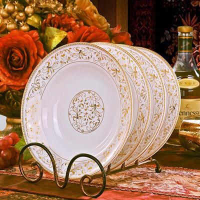 Ilha do Sol Cerâmica Jingdezhen Pratos Fundos para Jantar de 8 polegadas, Conjunto de 4