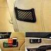 Elastic Storage Pocket Net Holder for Purse Bag Phone Change Universal Fit
