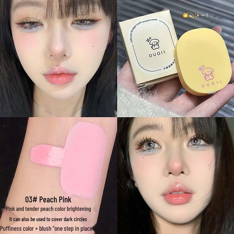 OUOII Starlight Multi-Use Cream: Brightening Blush & Highlighter for a Matte, Plumping Finish.