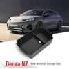 Denza N7 Center Console Armrest Storage Organizer - Car Interior Decoration & Modification