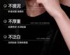 Ruyi High Magnification Whitening Sunscreen SPF50+ PA++++
