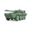 SSMODEL 1/200 Military Model Kit Italy VRCC Light Tank
