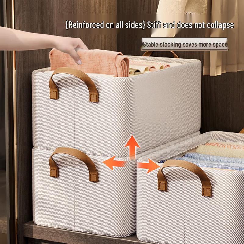 Beiyipin Fabric Clothes Storage Box