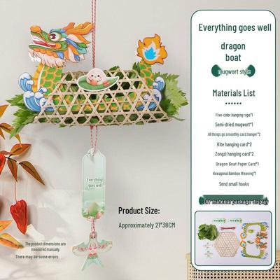 Dragon Boat Festival DIY Bamboo Dragon Boat Kit