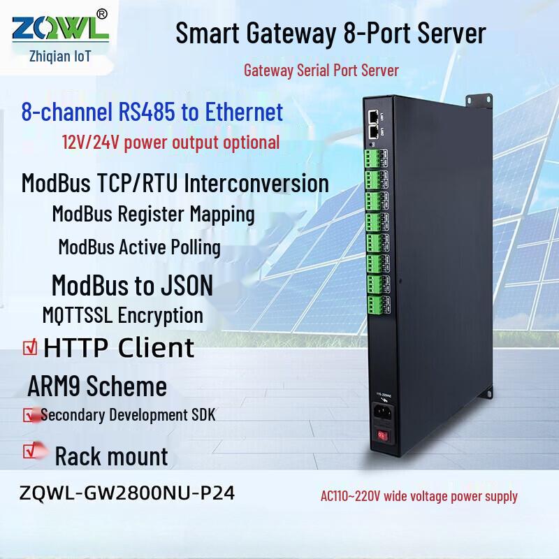 ZQWL GW2800NU 8-Channel RS485 to Ethernet Smart Modbus Gateway