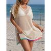 Top Bikini da Spiaggia da Donna con Nappe Colorate, Tessuto Cucito, Lavorazione a Maglia Intrecciata, Vestito Semplice ed Elegante