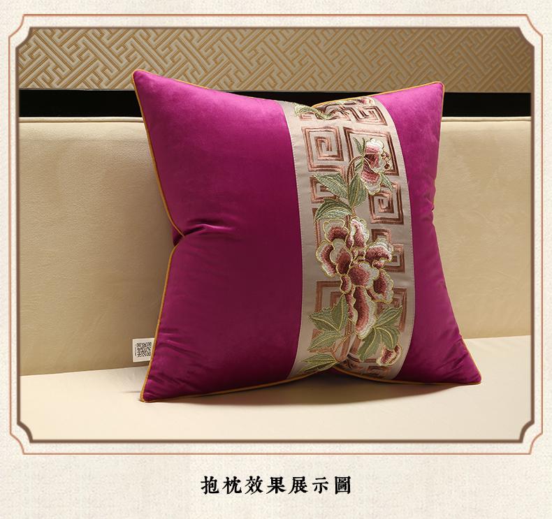 Summer Cotton Sofa Pillowslip Peony Flower Embroidery Living Room Pillowcase Soft Washable Wear-resistant Lumbar Support Cover
