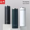 Senyu 450ml 304 Stainless Steel Insulated Mug