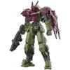 30MM Close Combat Option Armor for Portanova/Dark Red 1/144 Scale Color Coded Plastic Model