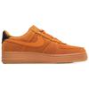 Nike Air Force 1 Low Premium 'Monarch Gum' Sneakers AQ0117-800