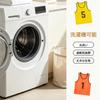 [Phototive] Adult Bib Vest Set of 12 Numbered Soccer Basketball