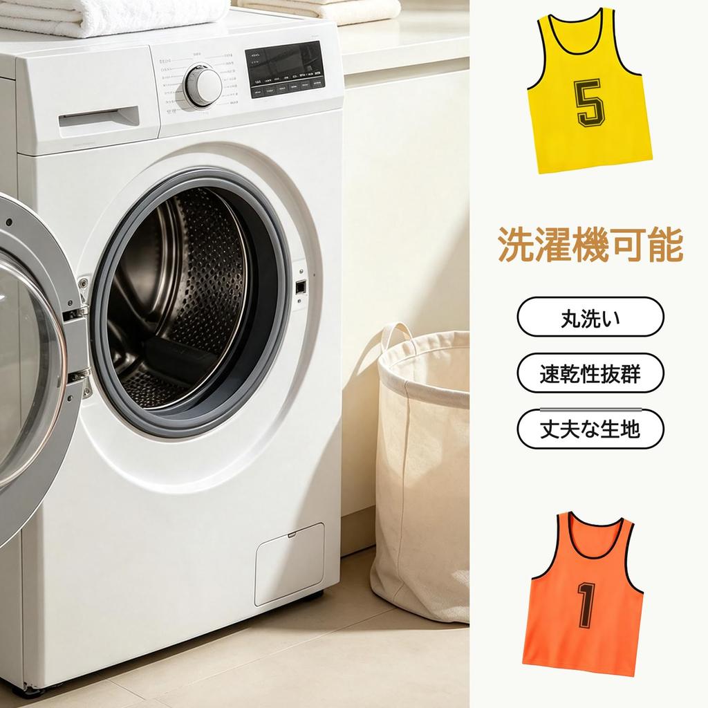 [Phototive] Adult Bib Vest Set of 12 Numbered Soccer Basketball