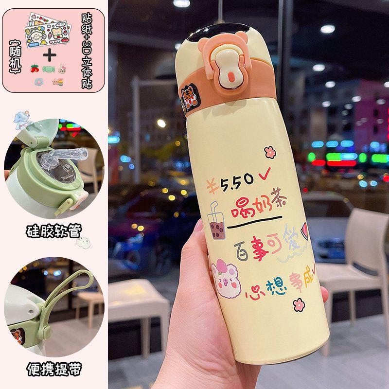 Large Capacity Thermos Cup Primary School Girls Water Cup with Straw Good-looking Maternity Cute Portable Children Cup
