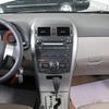 Corolla 07-13 Model Air Vent with Clock Version Center Console Vent Assembly