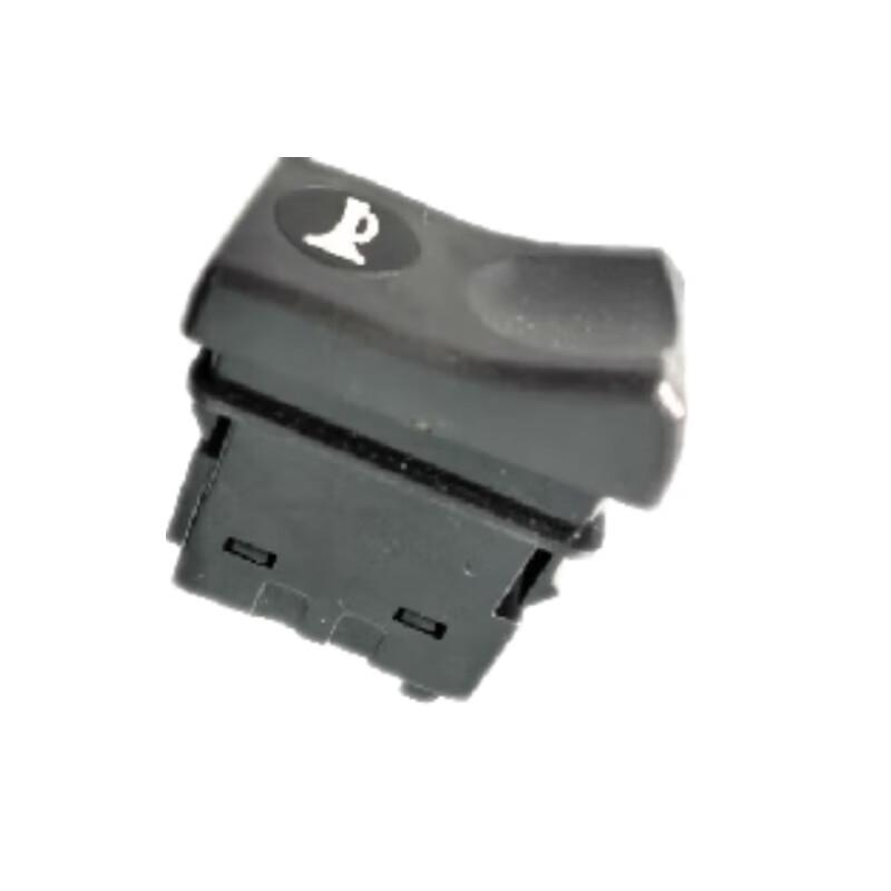 Peishan Air-Electric Horn Conversion Switch
